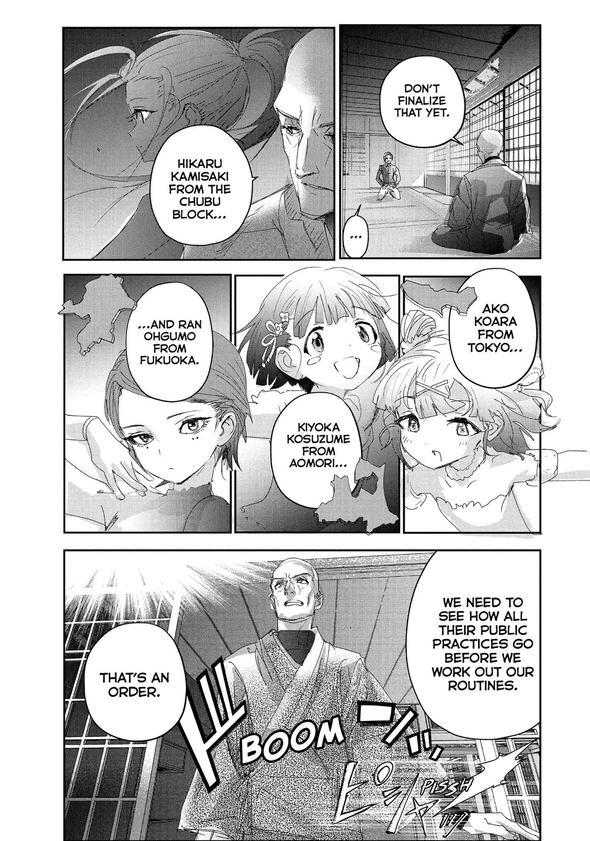 Medalist Score 27 19