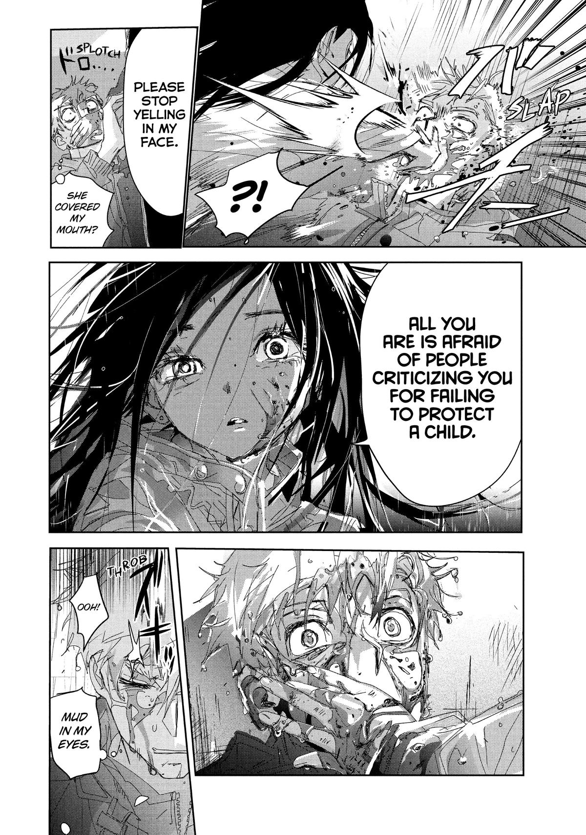 Medalist Score 36 31