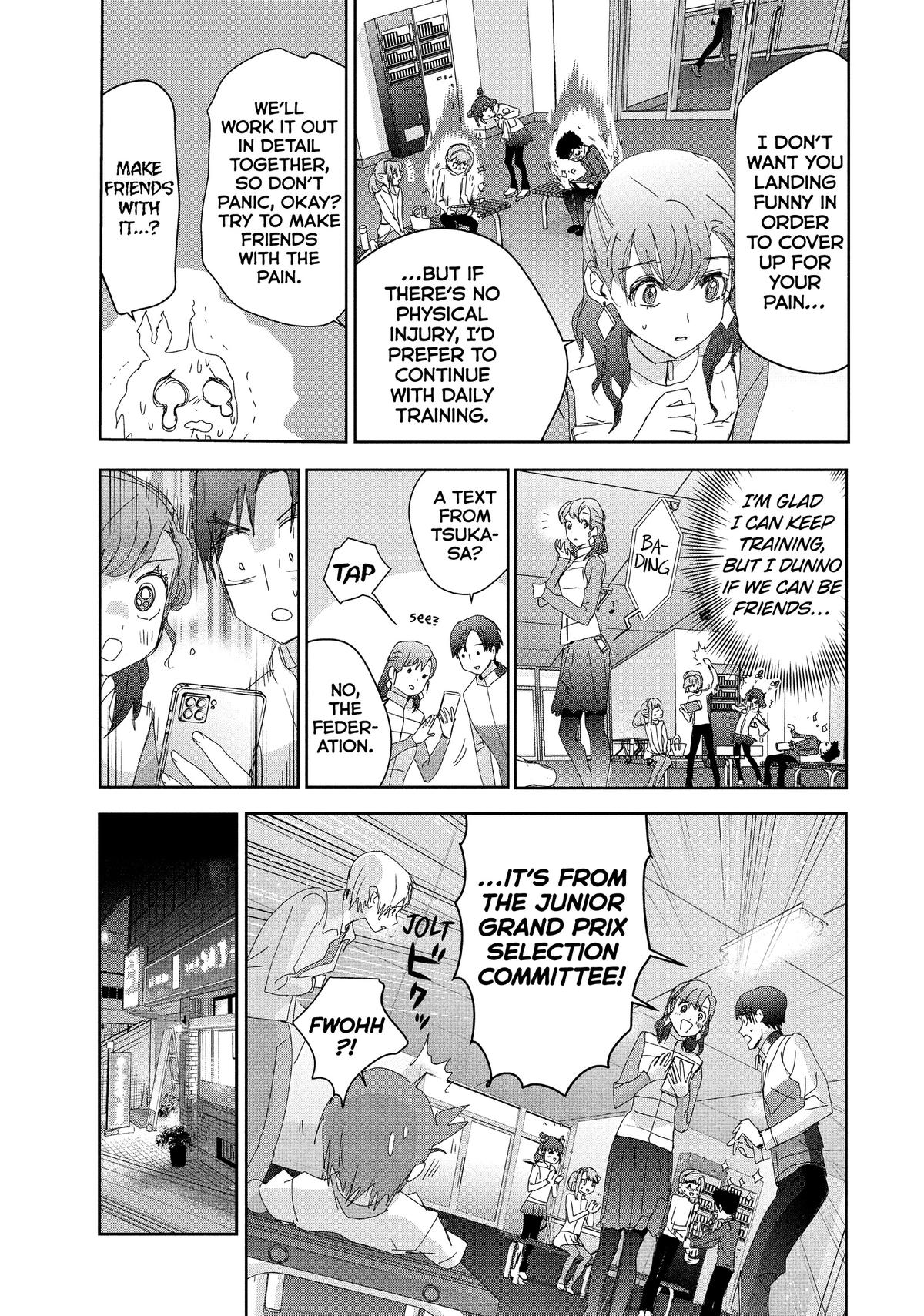 Medalist Score 37 24