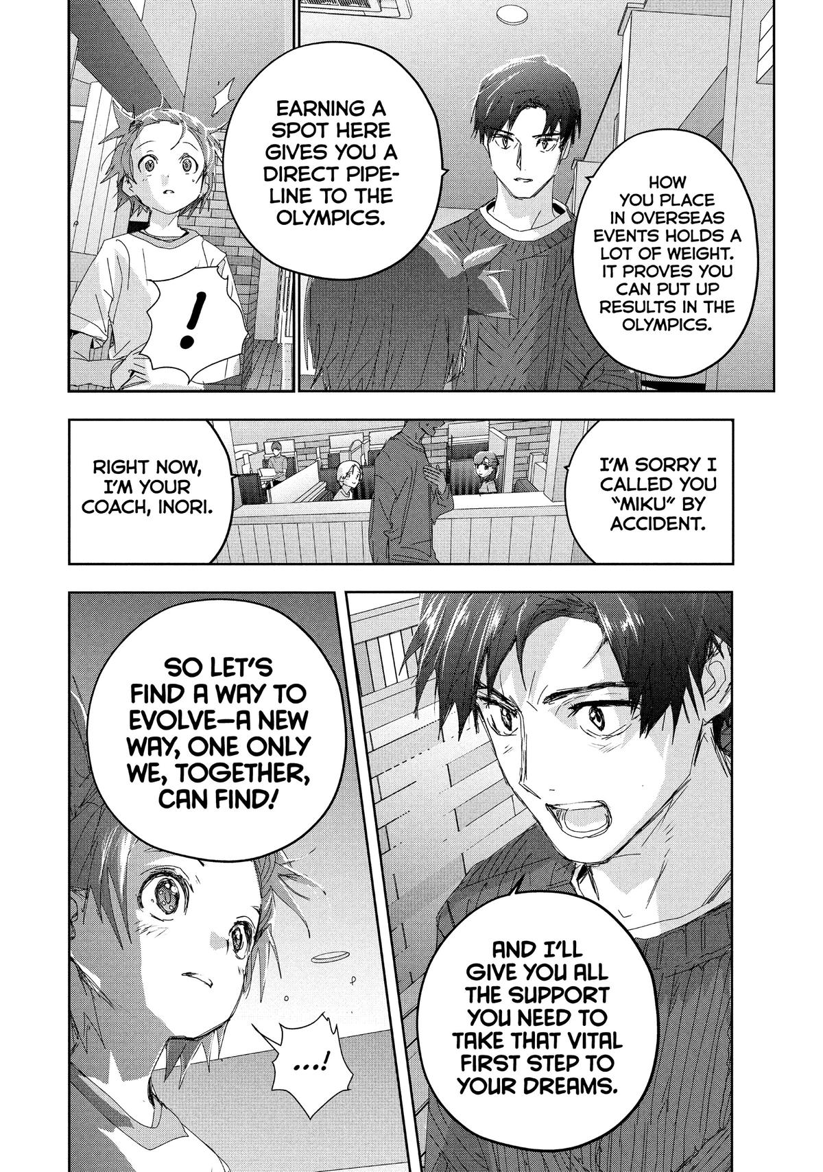 Medalist Score 37 33