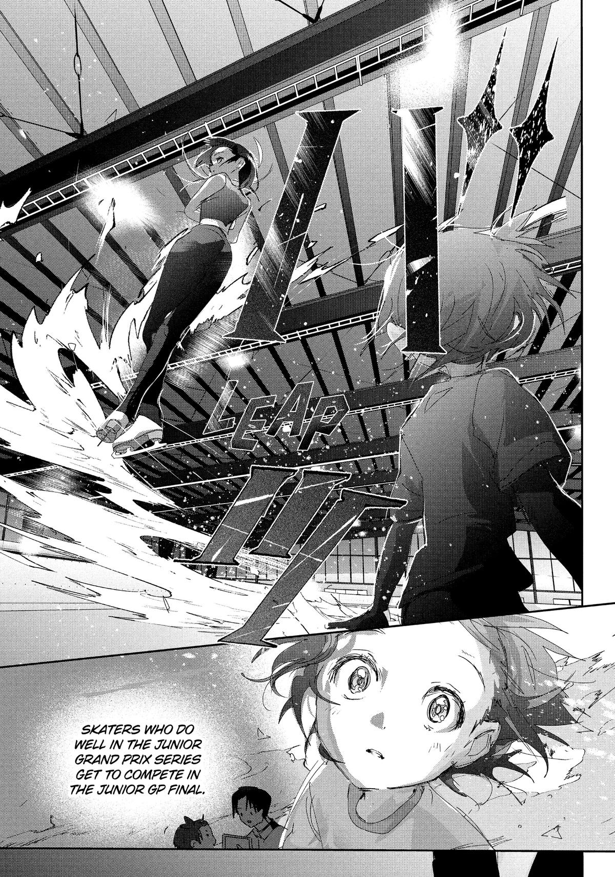 Medalist Score 38 17