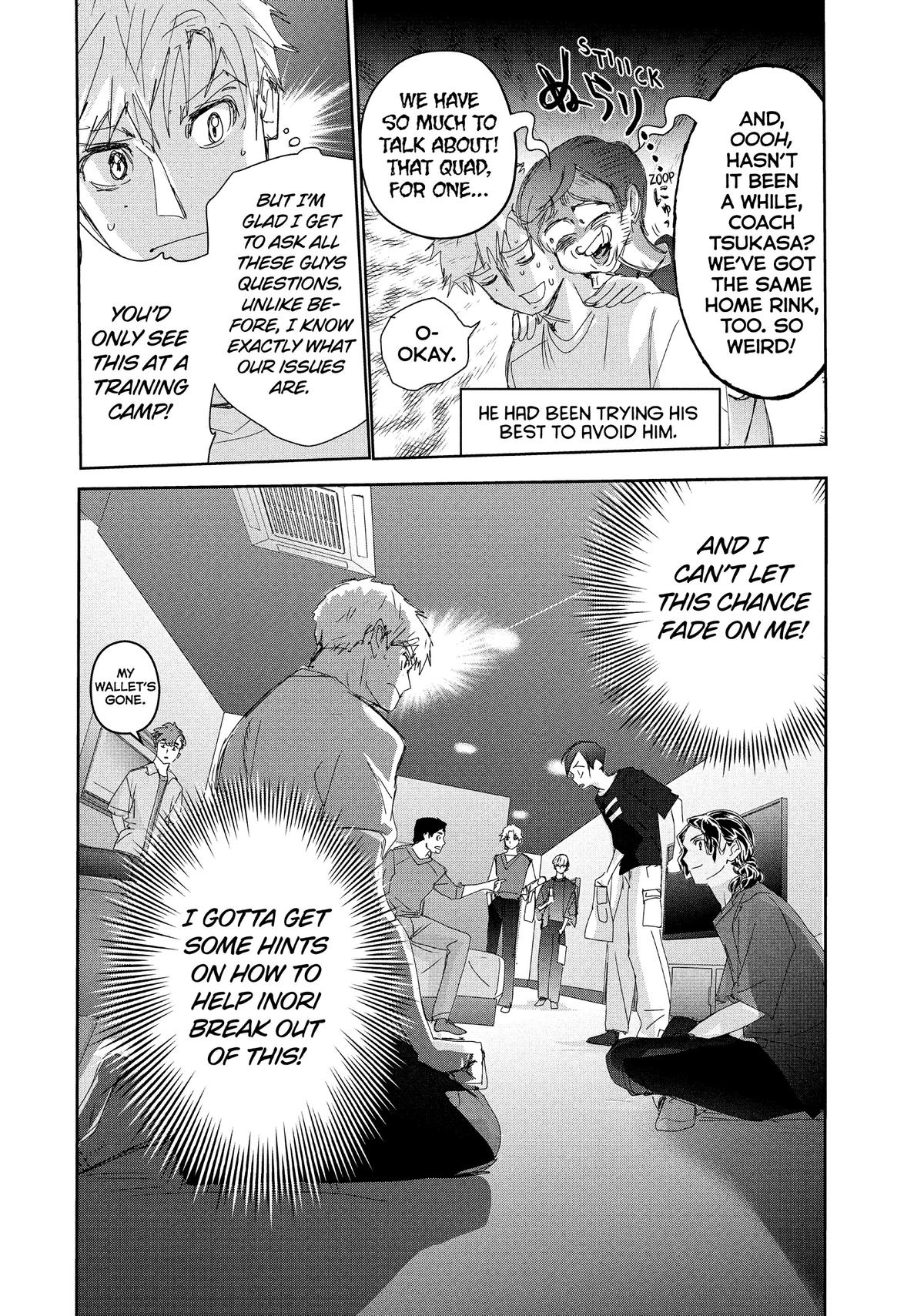 Medalist Score 38 32