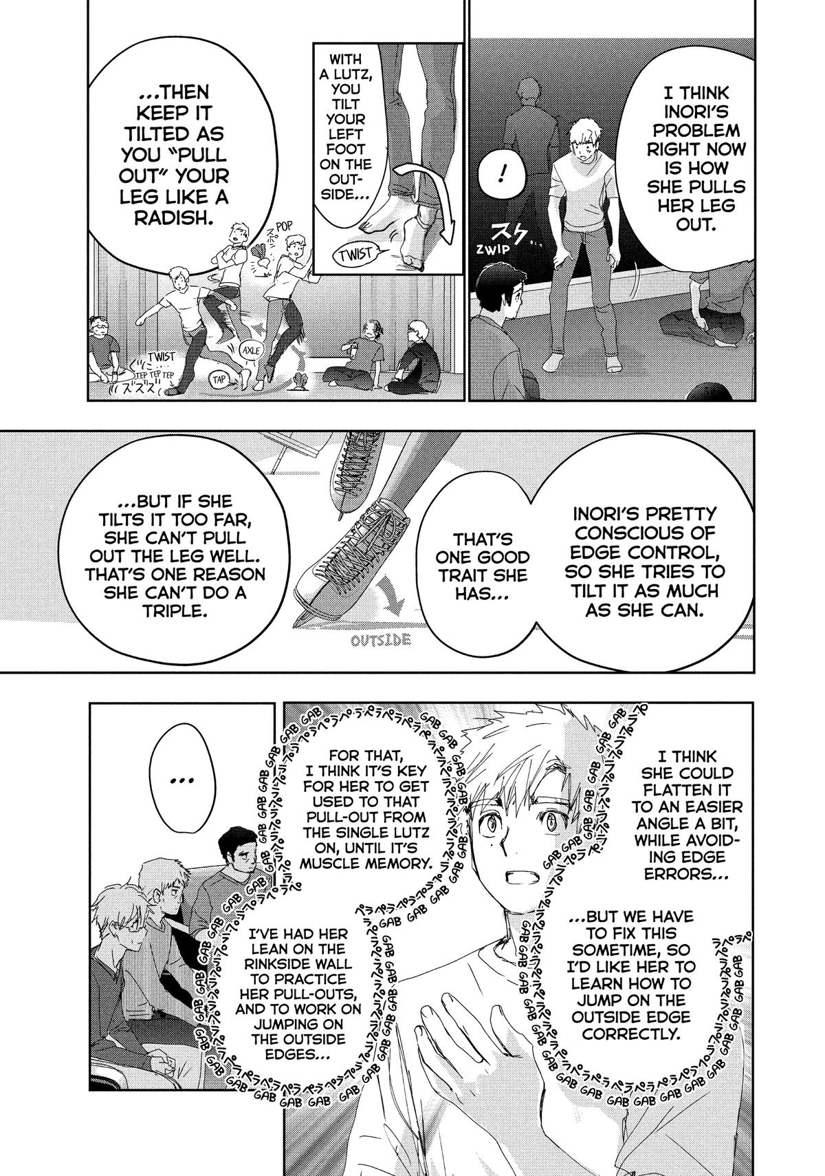 Medalist Score 39 15