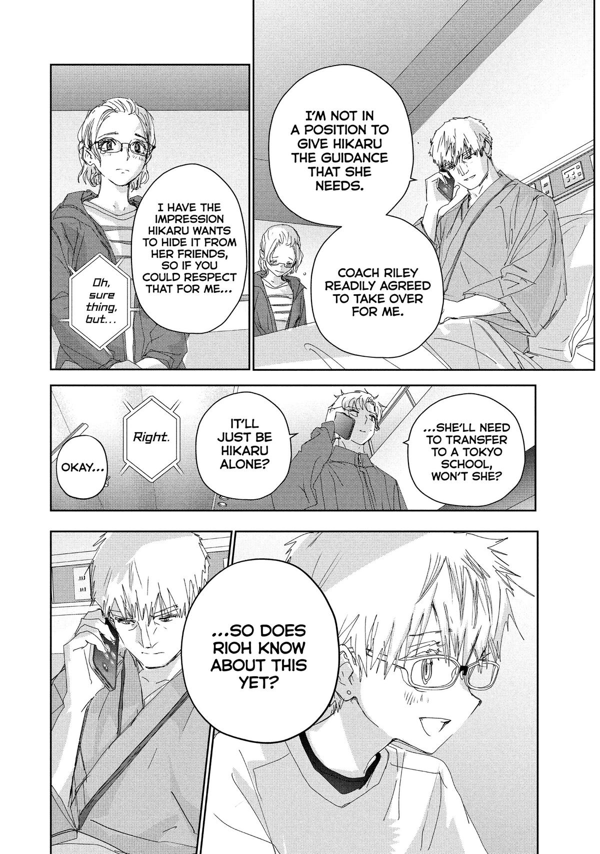 Medalist Score 46 11