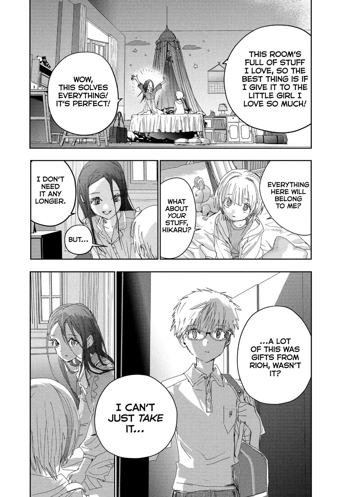 Medalist Score 46 15