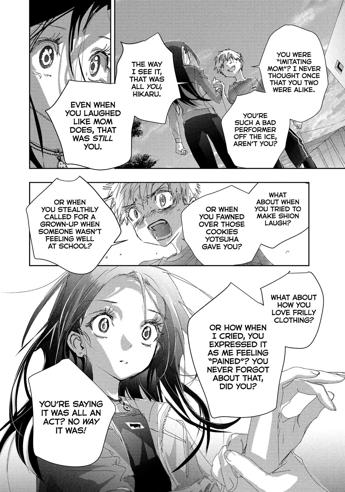 Medalist Score 46 25