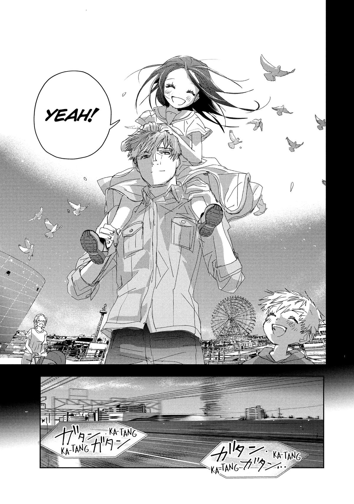 Medalist Score 46 42