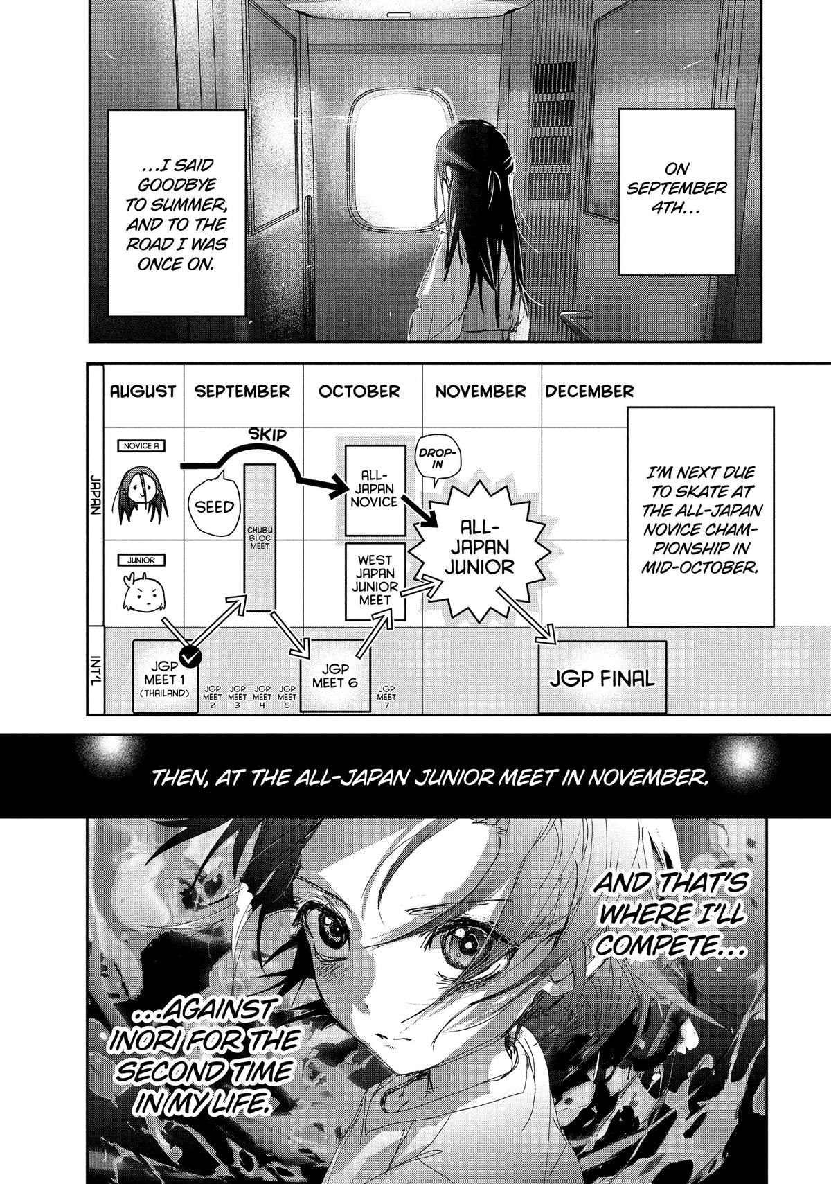 Medalist Score 46 46