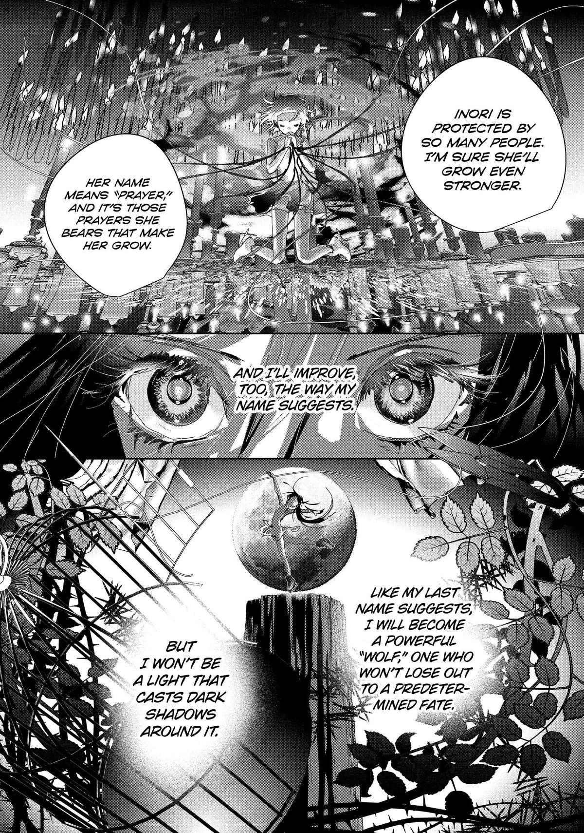 Medalist Score 46 47