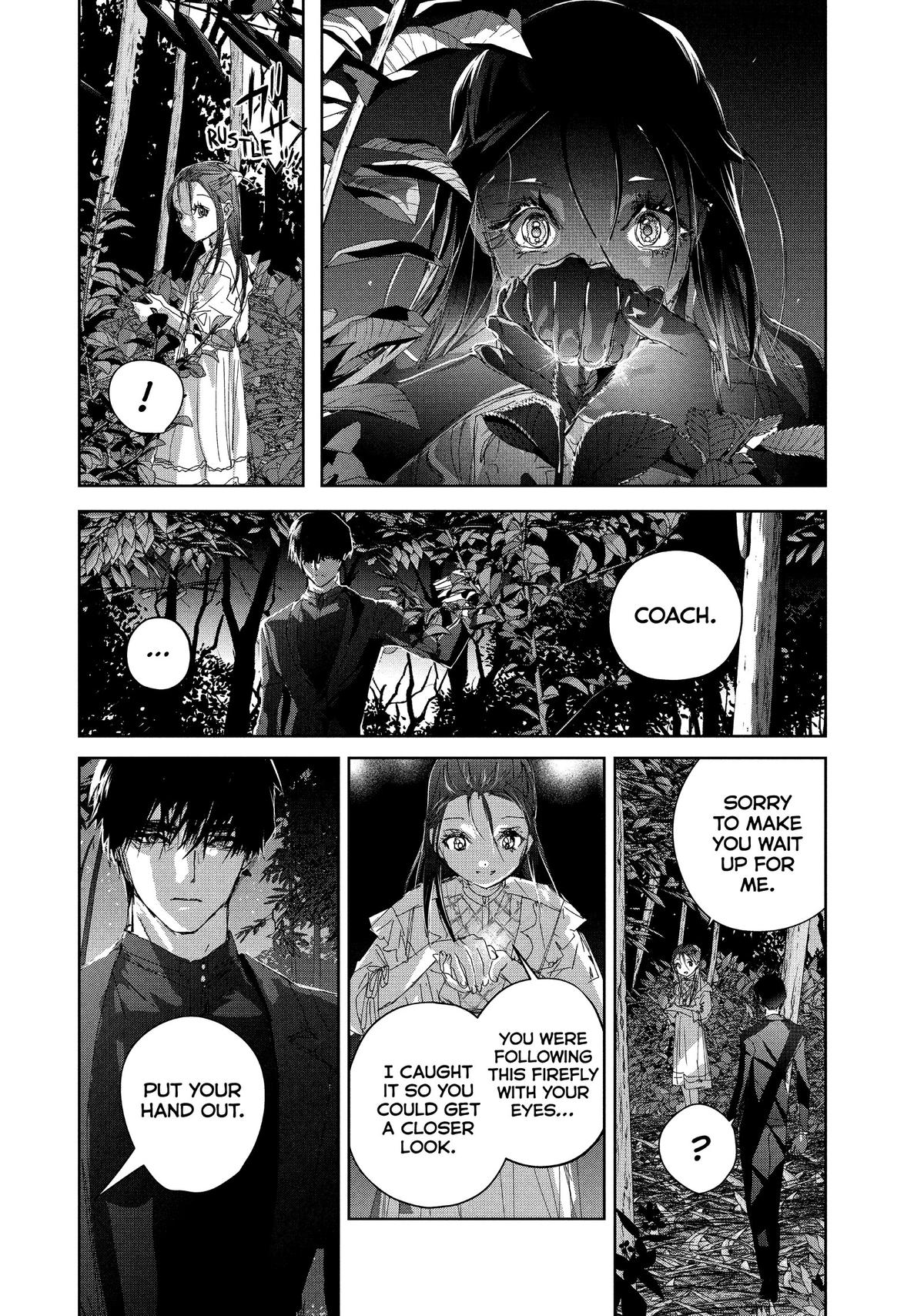 Medalist Score 47 14