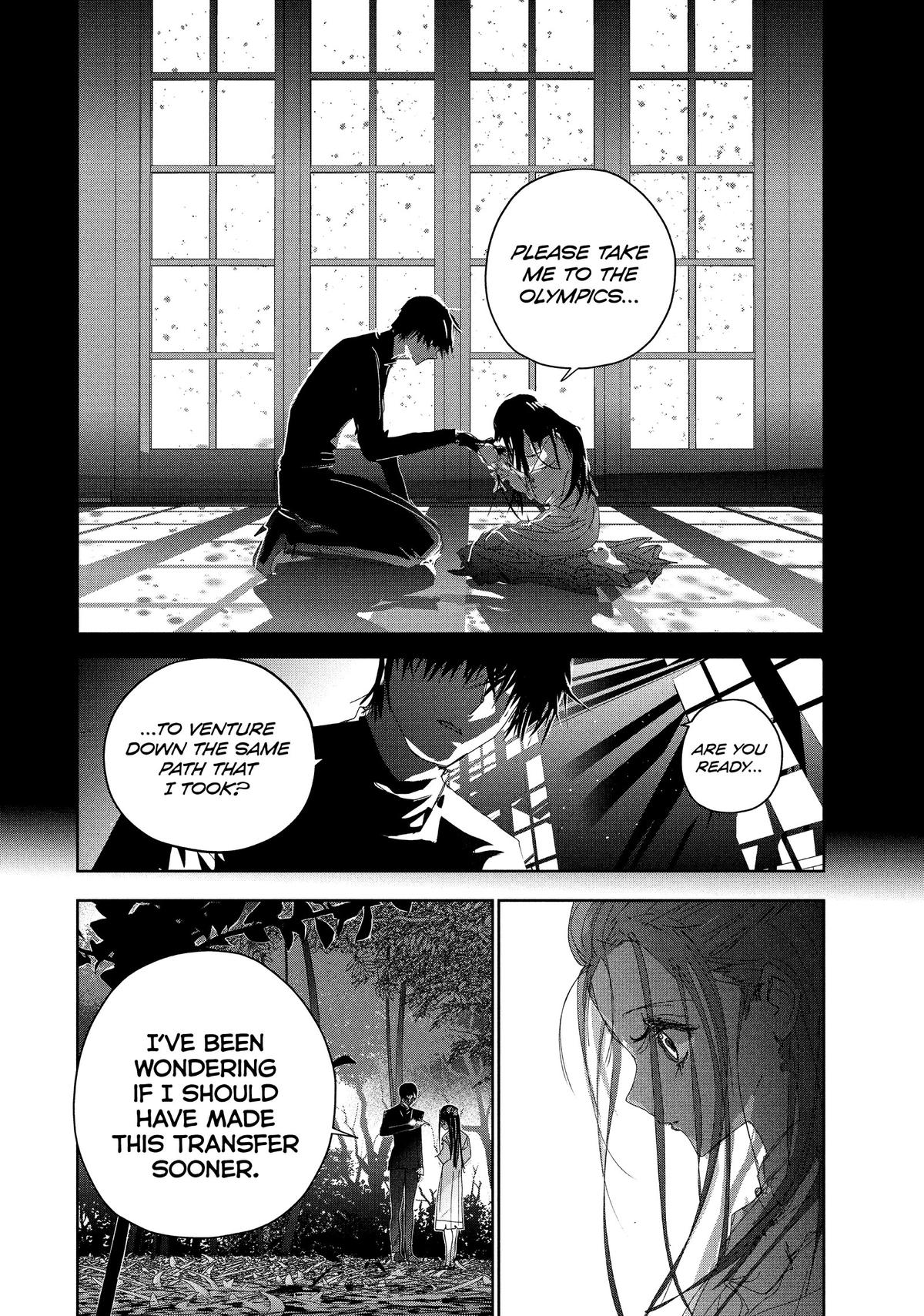 Medalist Score 47 16