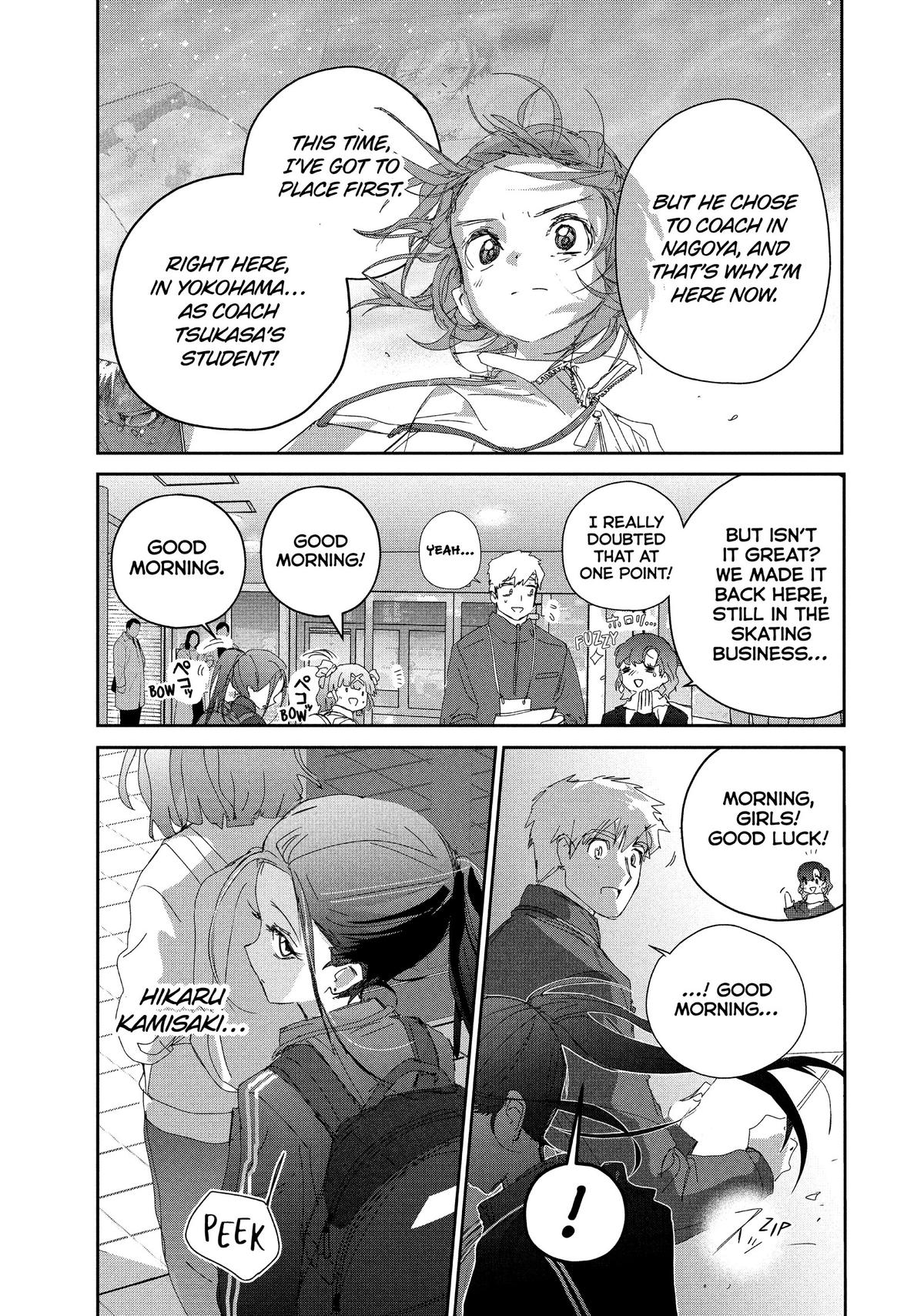 Medalist Score 48 10