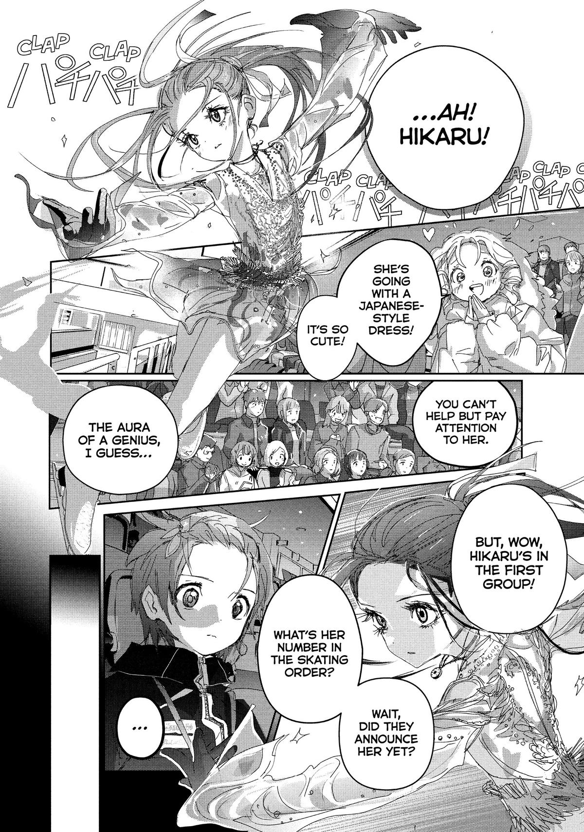 Medalist Score 48 19