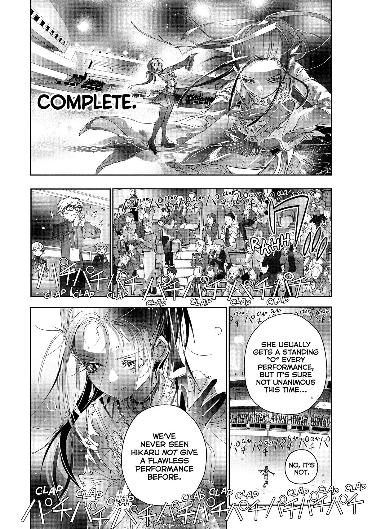 Medalist Score 48 31