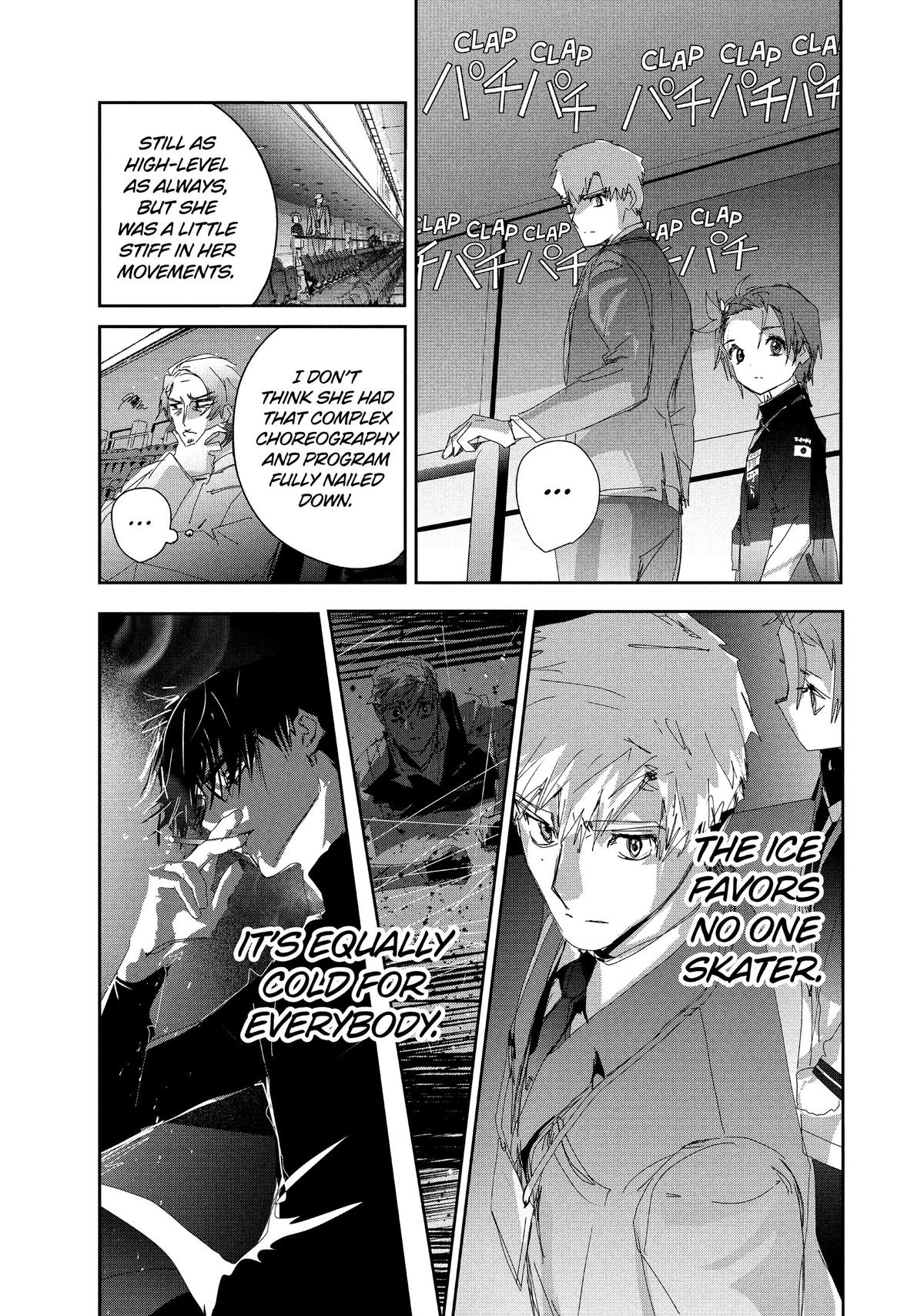 Medalist Score 48 34