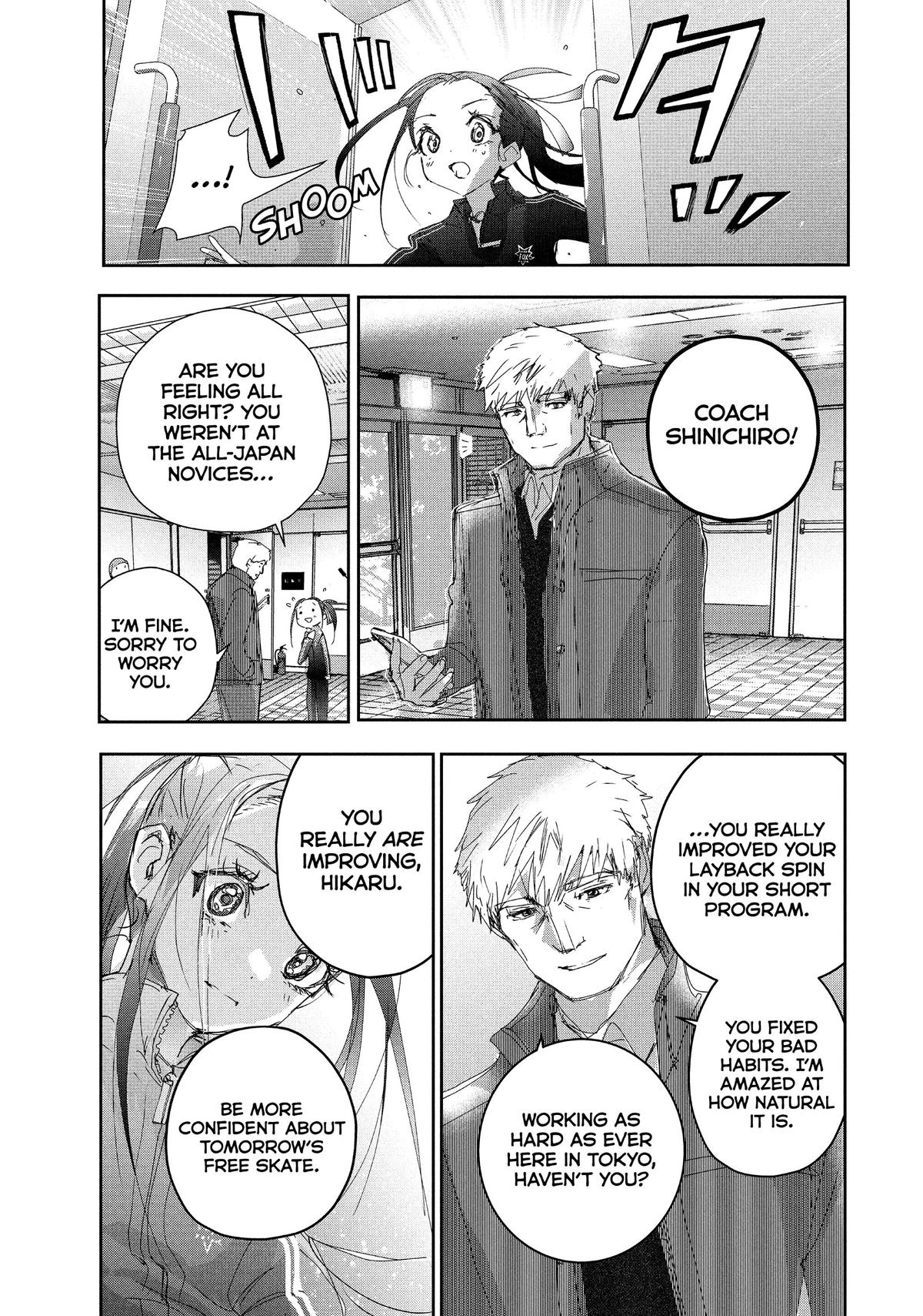 Medalist Score 48 40