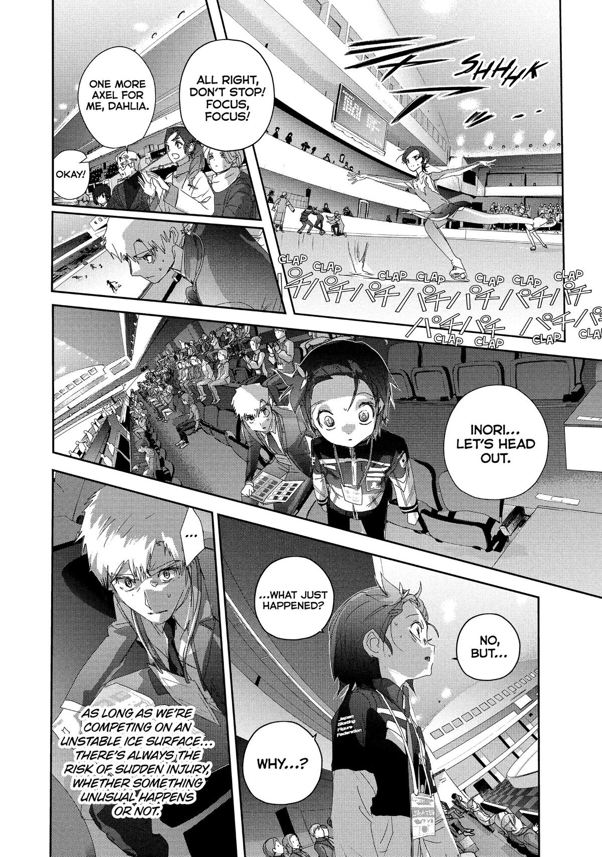 Medalist Score 48 45