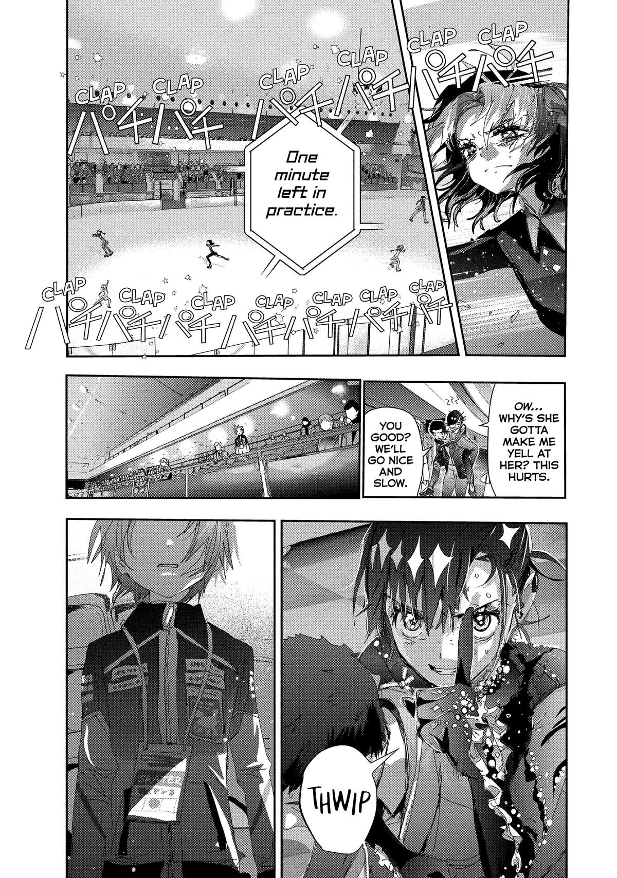 Medalist Score 48 48