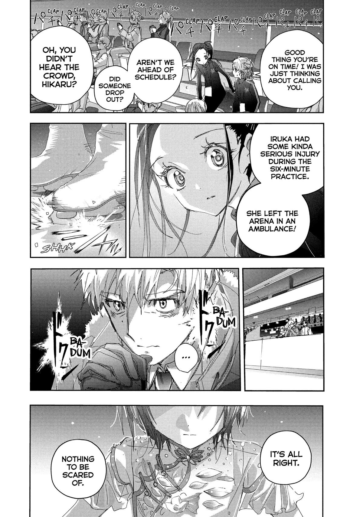 Medalist Score 48 51