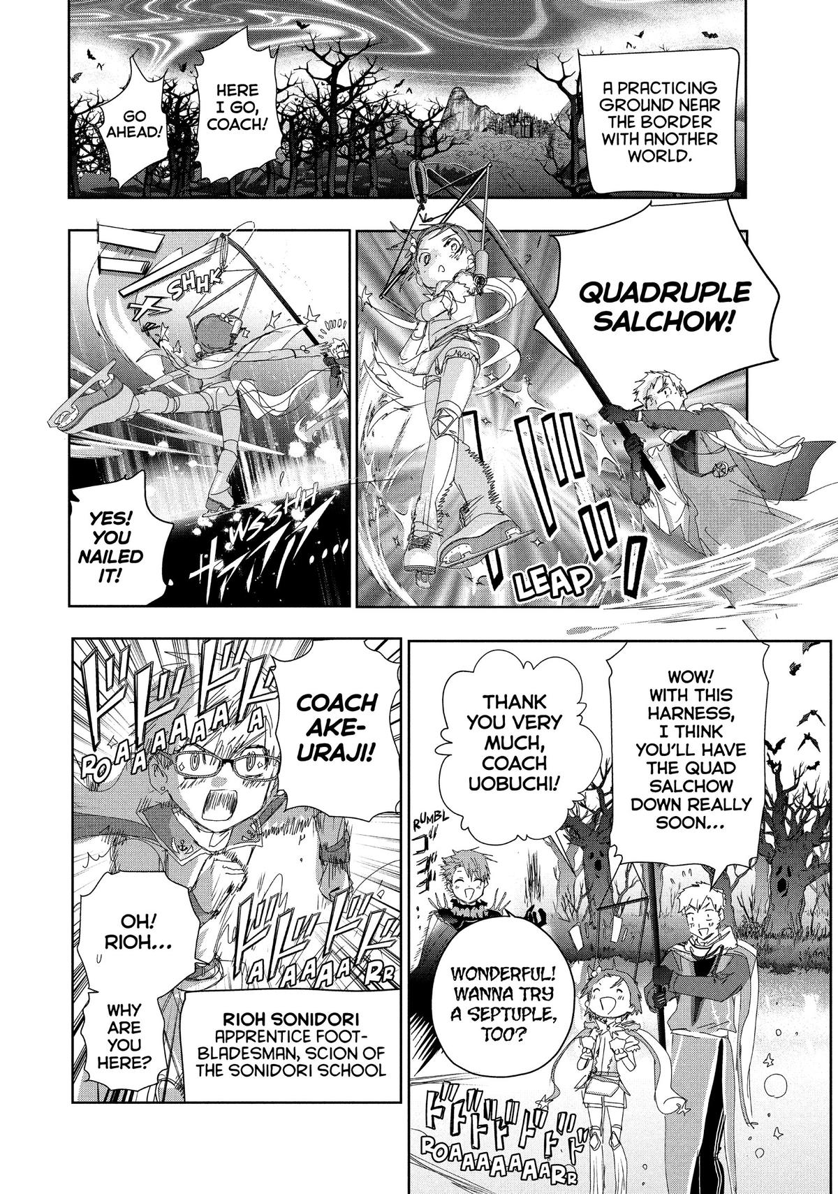 Medalist Score 48.5 3