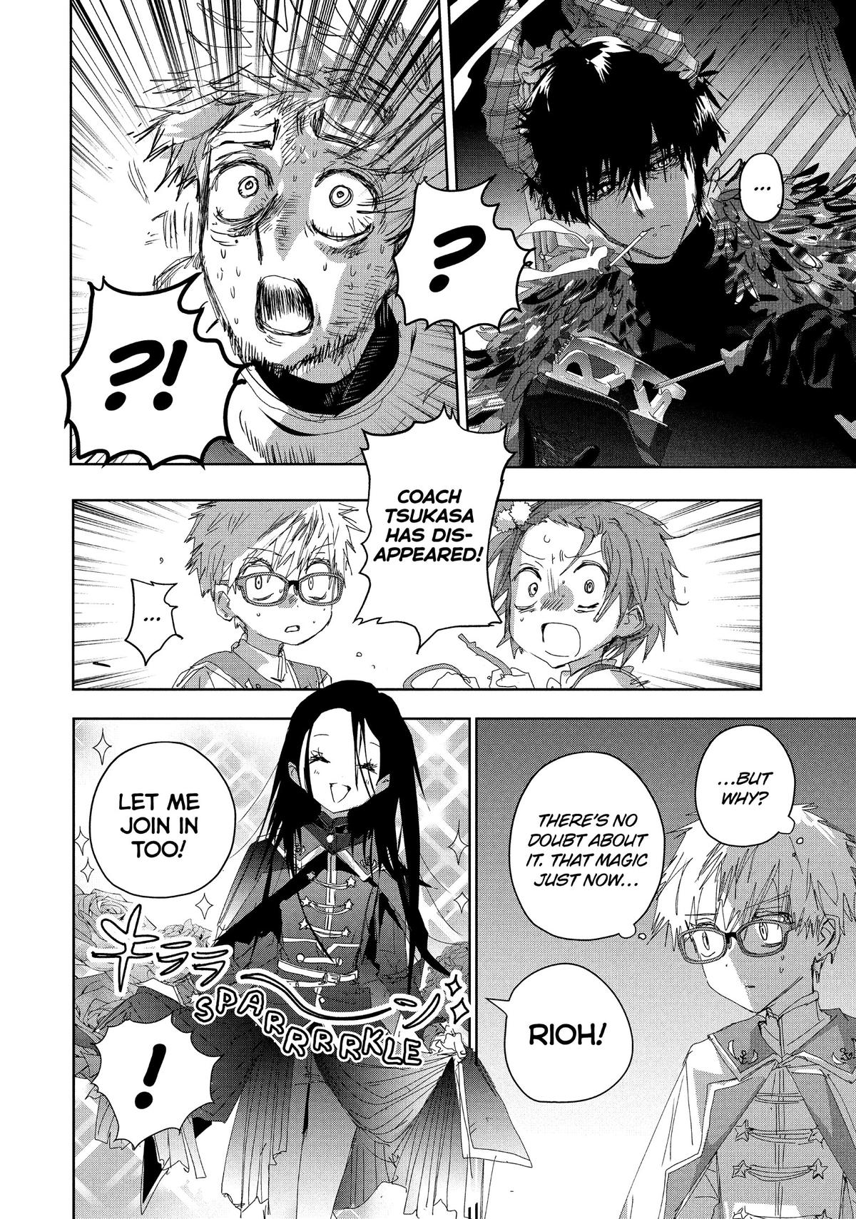 Medalist Score 48.5 5