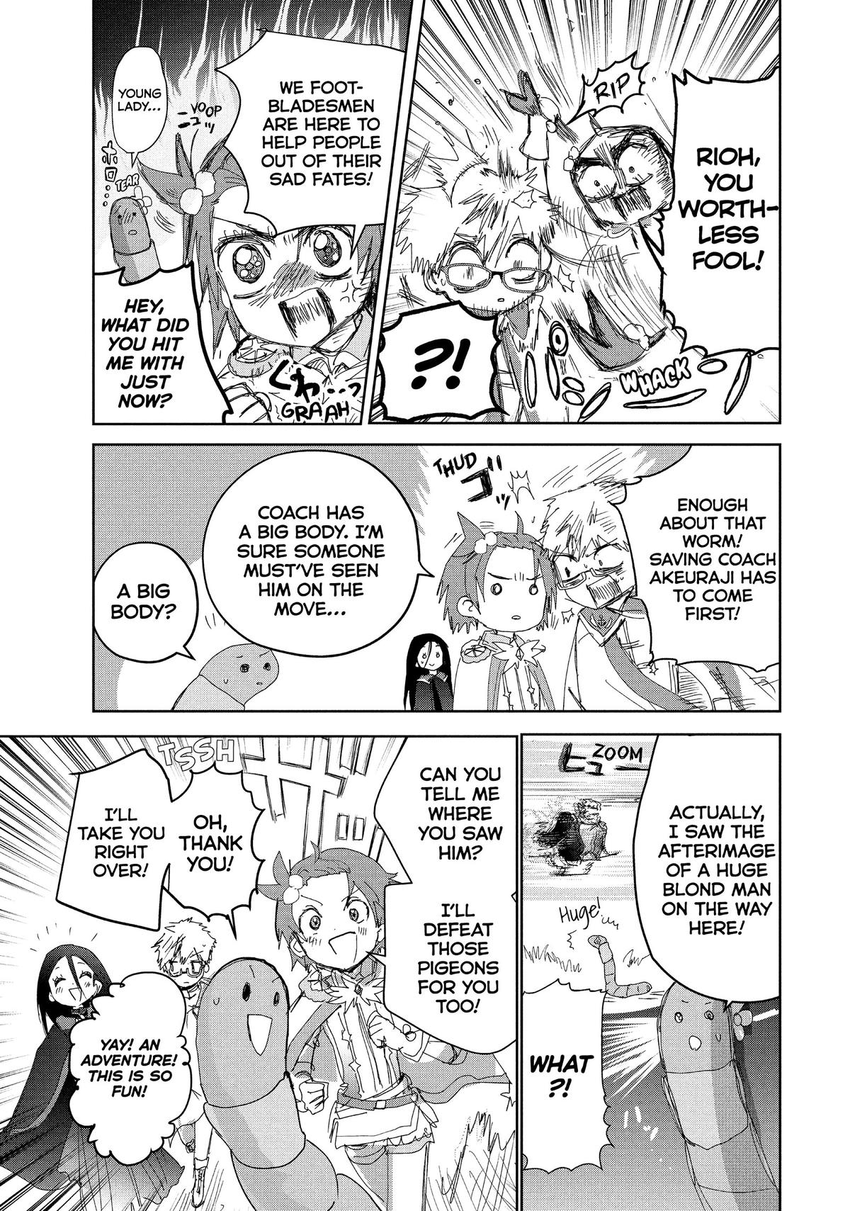 Medalist Score 48.5 8