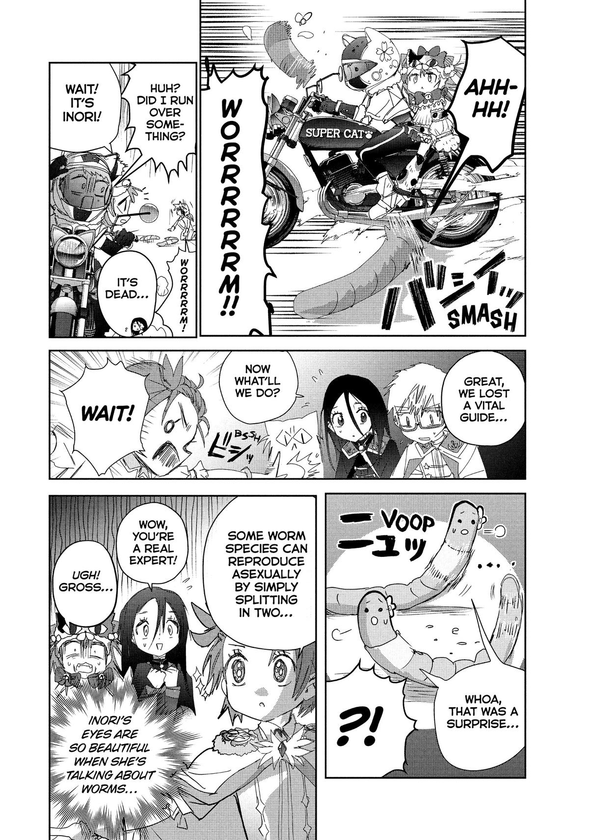 Medalist Score 48.5 9