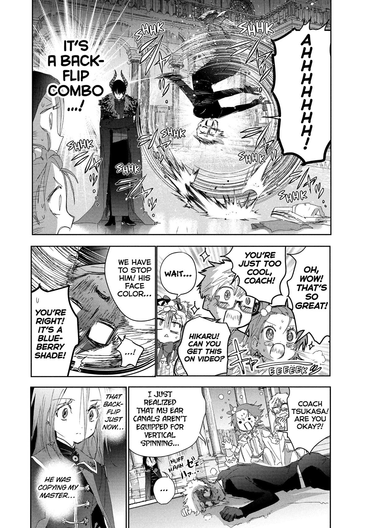 Medalist Score 48.5 11