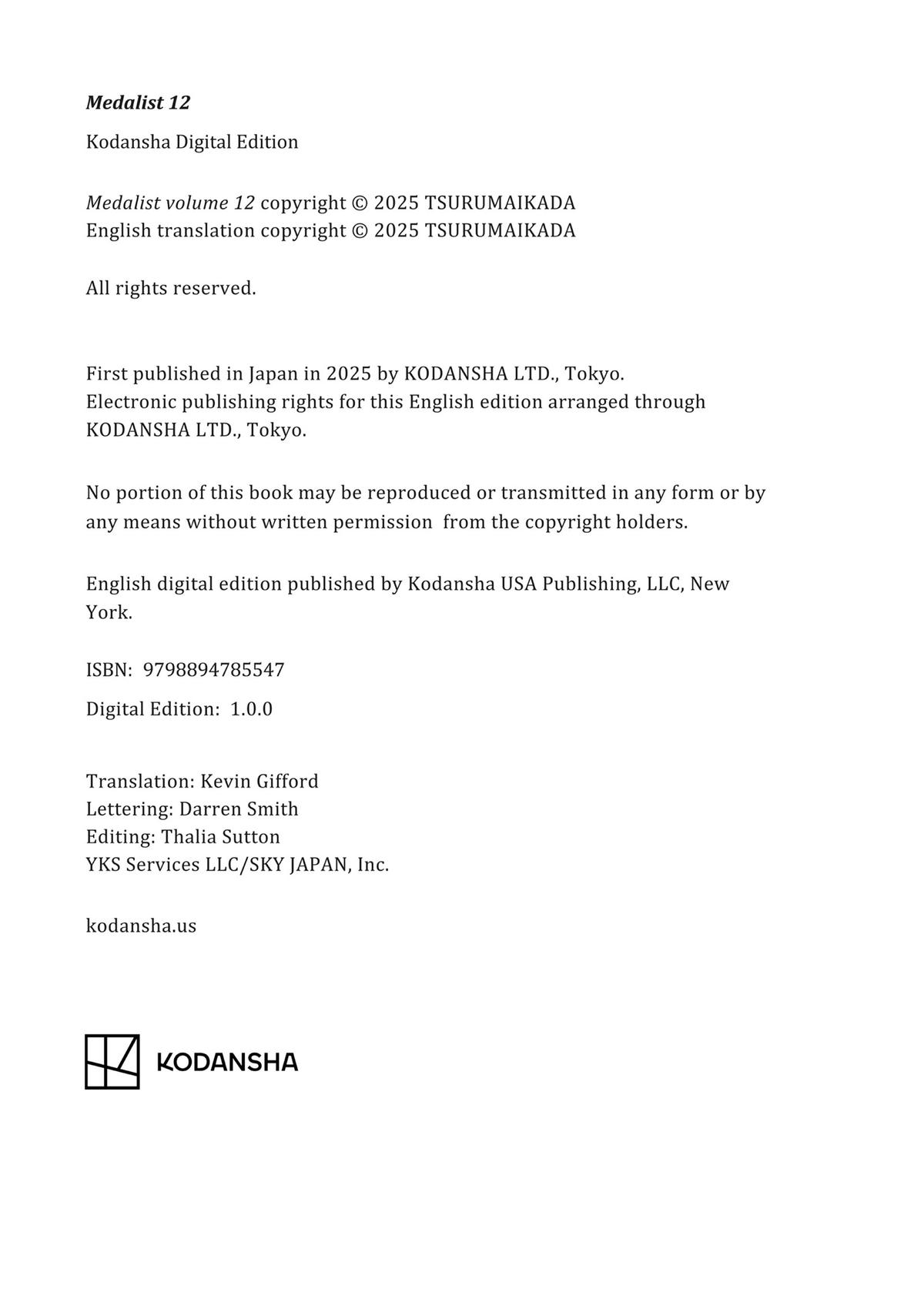 Medalist Score 48.5 16