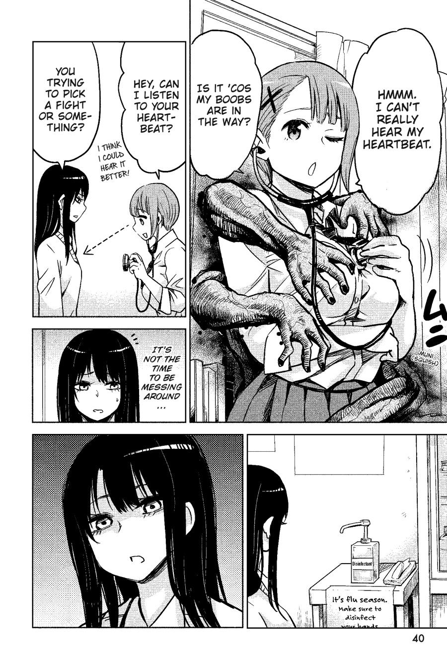 Mieruko-chan Chapter 3 8