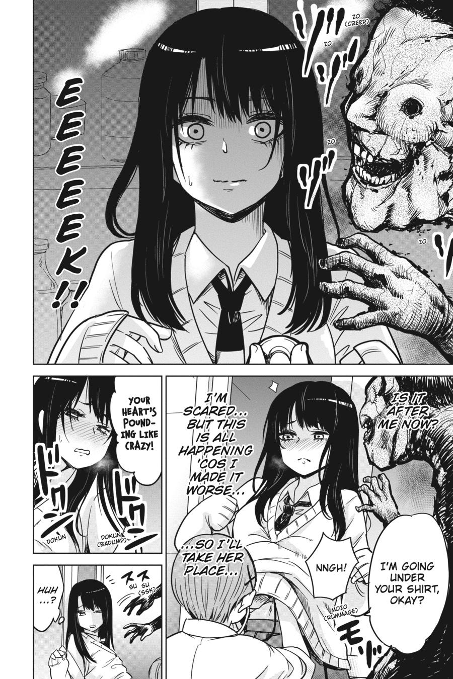 Mieruko-chan Chapter 3 14