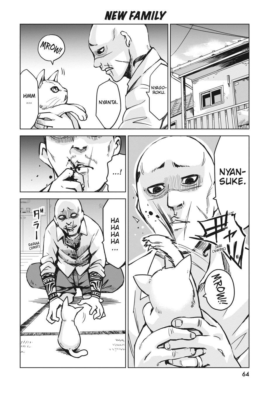 Mieruko-chan Chapter 4 16