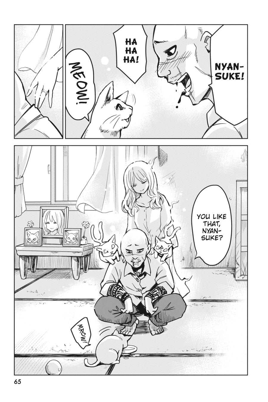 Mieruko-chan Chapter 4 17