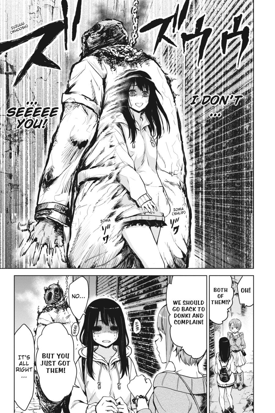 Mieruko-chan Chapter 6 9