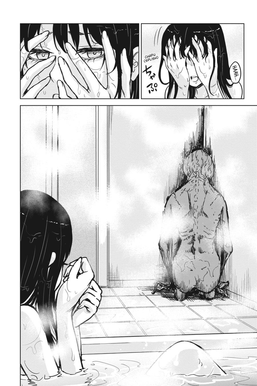 Mieruko-chan Chapter 7 10