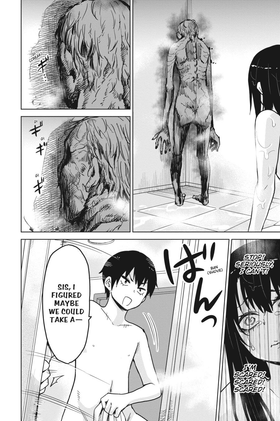 Mieruko-chan Chapter 7 12