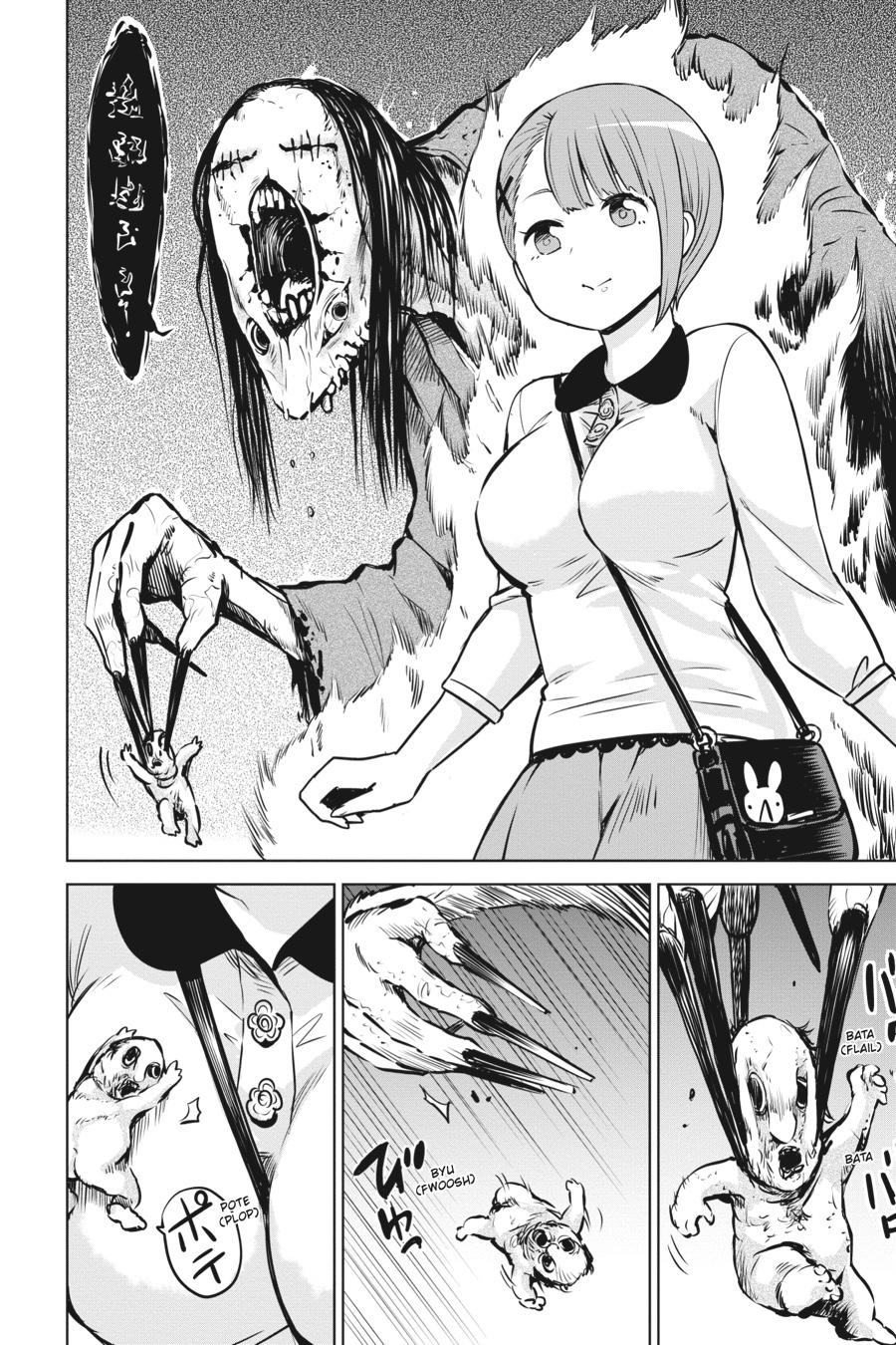 Mieruko-chan Chapter 10 7