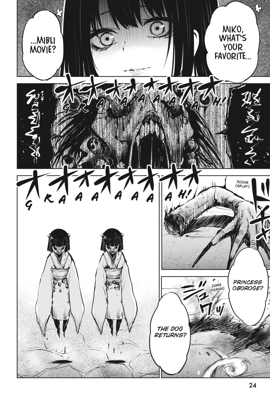 Mieruko-chan Chapter 11 7