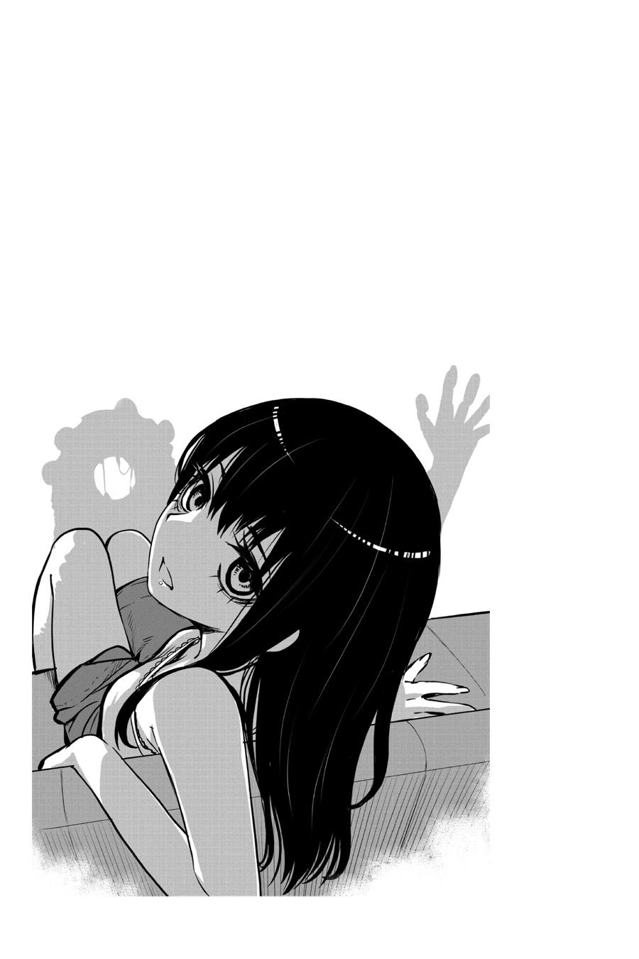 Mieruko-chan Chapter 11 17