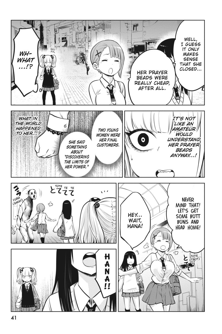 Mieruko-chan Chapter 12 5