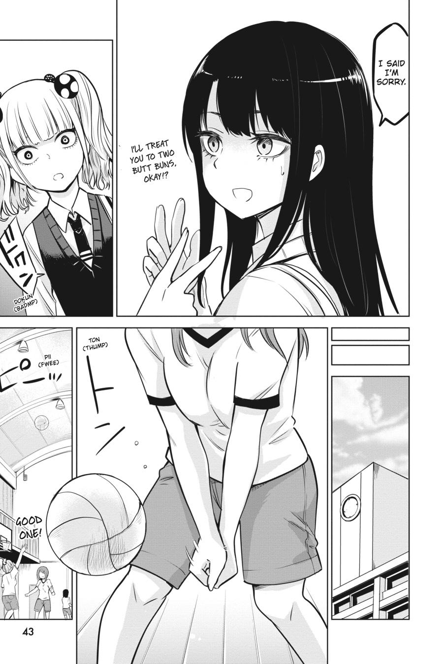 Mieruko-chan Chapter 12 7