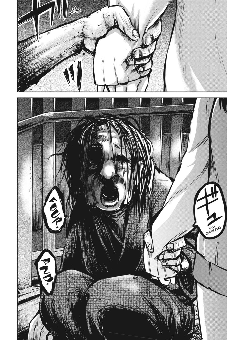 Mieruko-chan Chapter 13 4