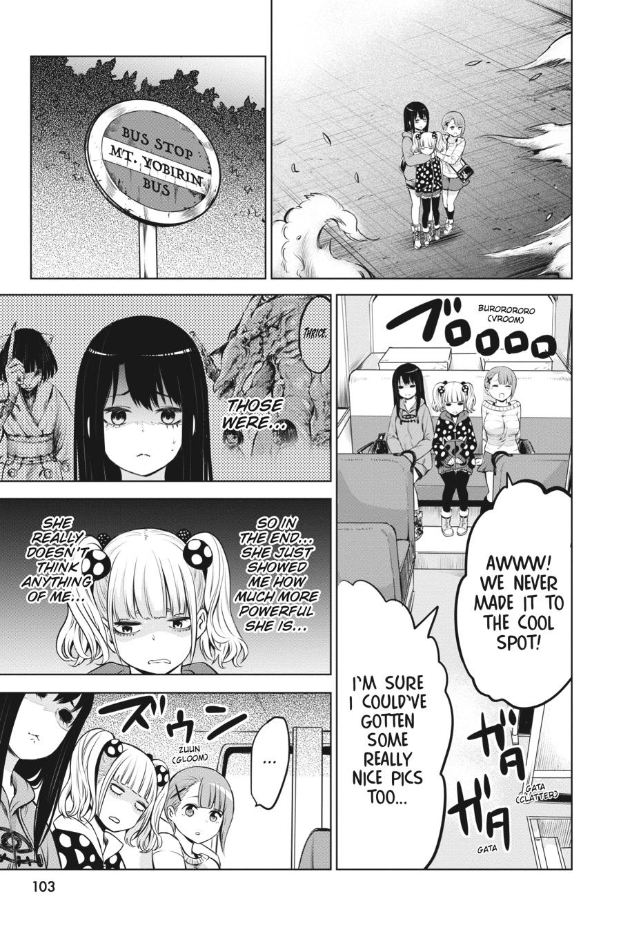 Mieruko-chan Chapter 14.2 14