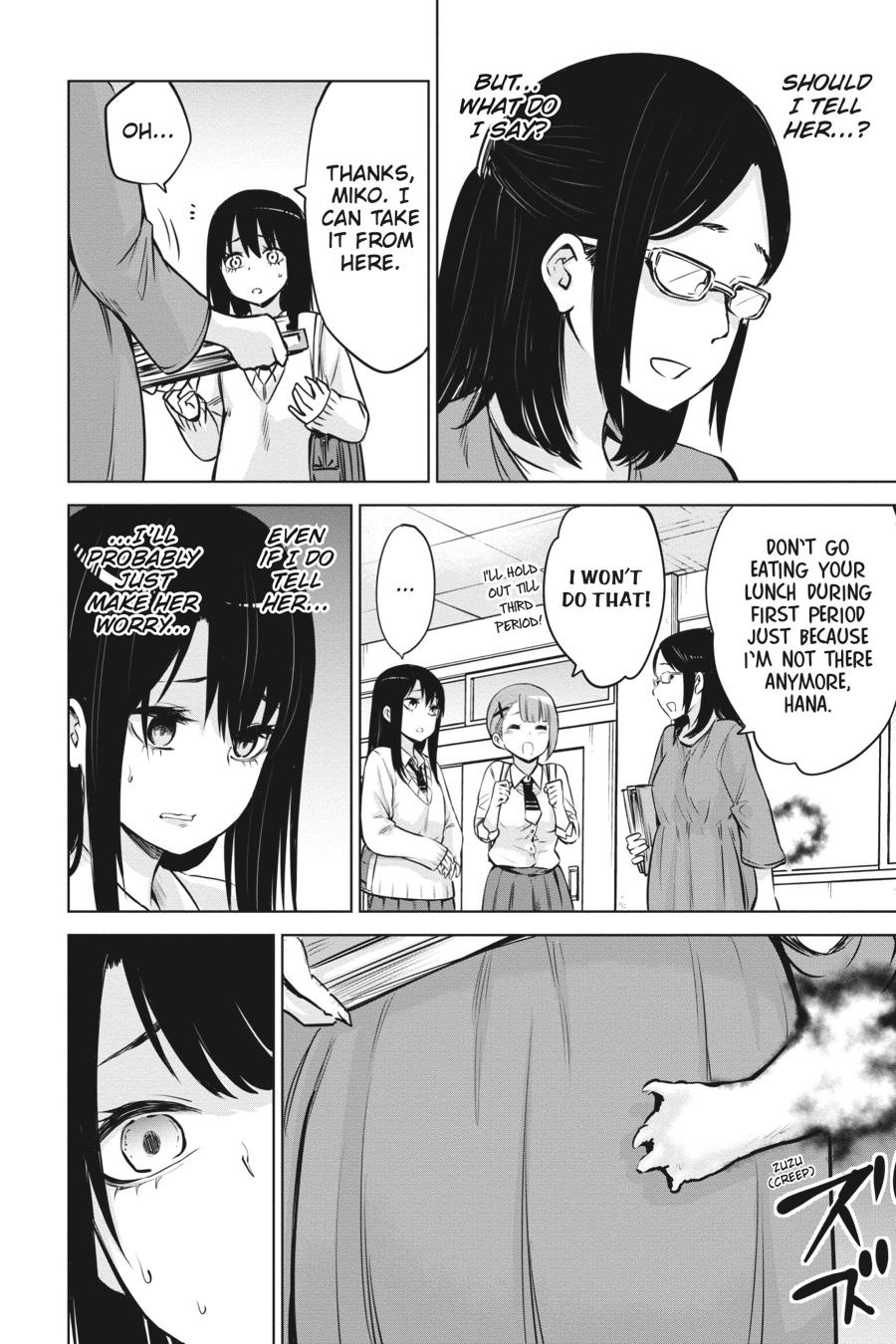 Mieruko-chan Chapter 16 4