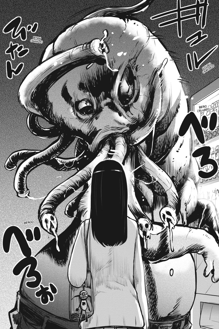 Mieruko-chan Chapter 16 14