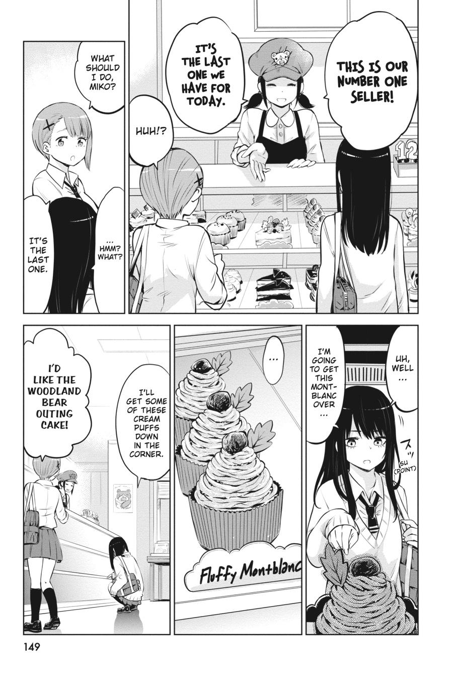 Mieruko-chan Chapter 16 21