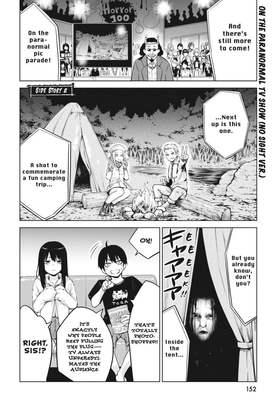 Mieruko-chan Chapter 16 24