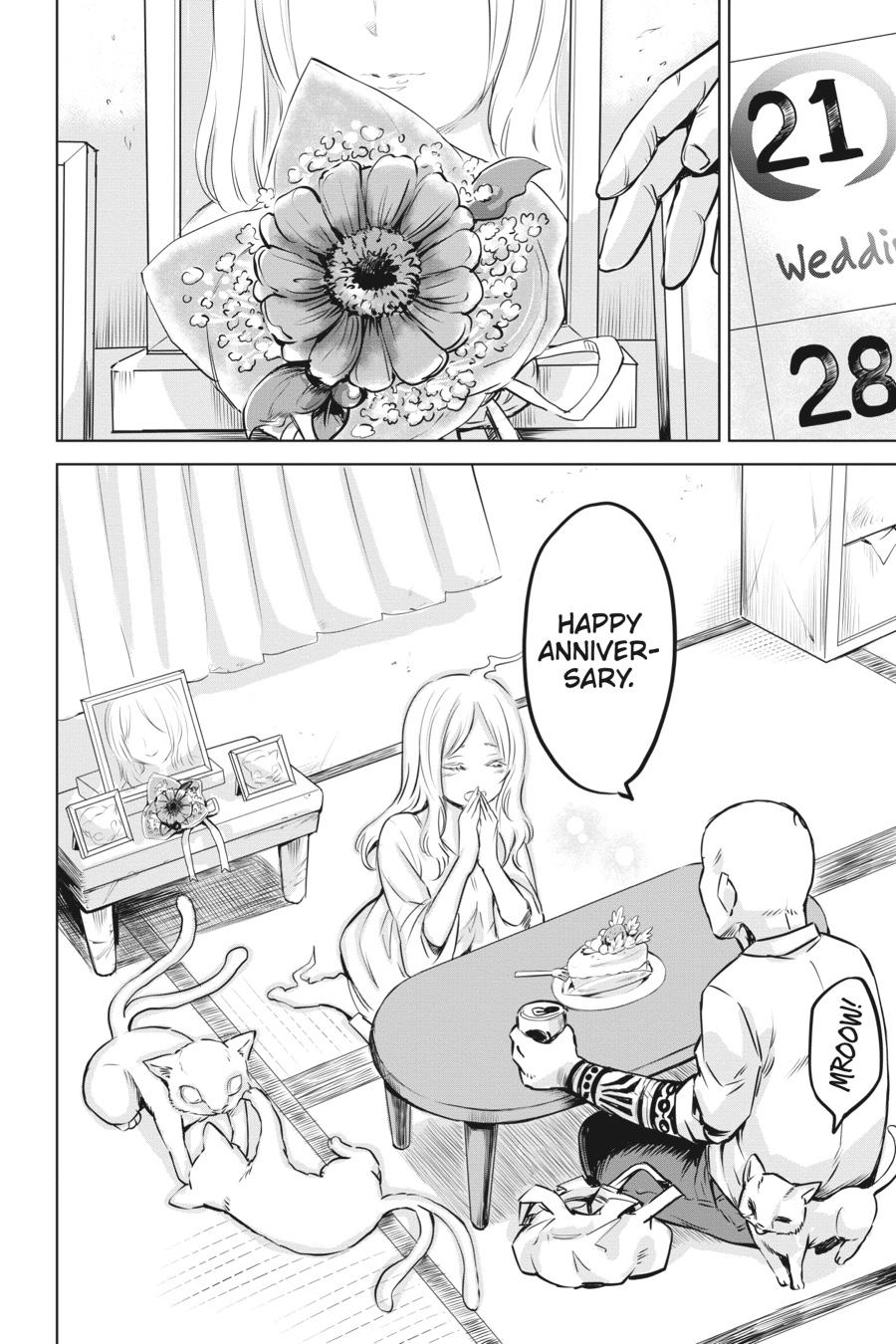 Mieruko-chan Chapter 16 32