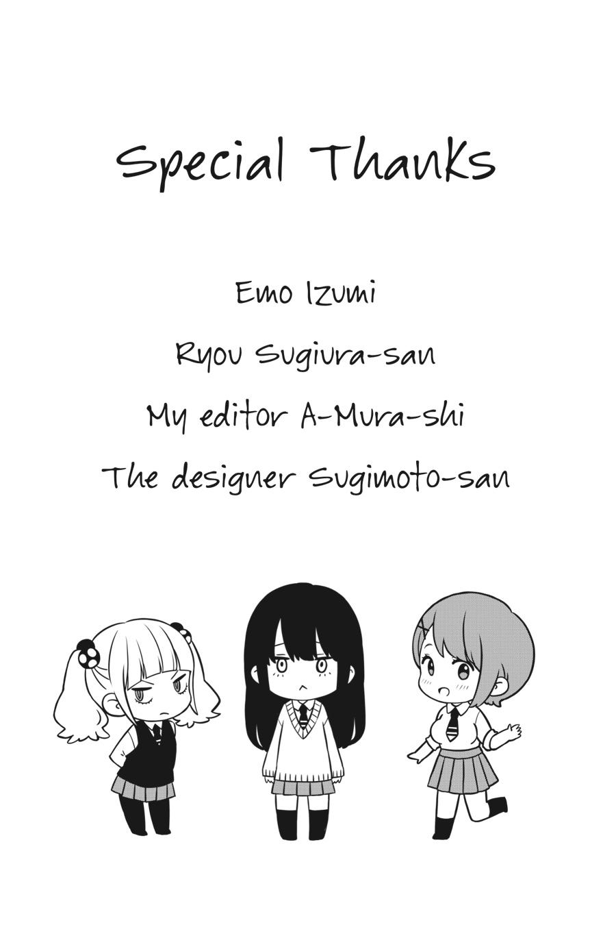 Mieruko-chan Chapter 16 33