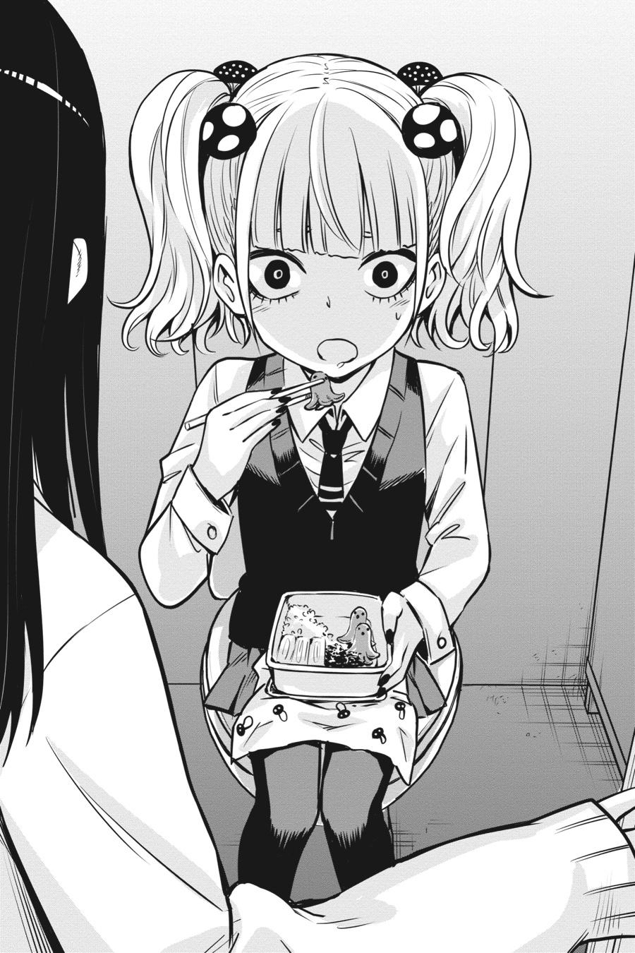 Mieruko-chan Chapter 17 14